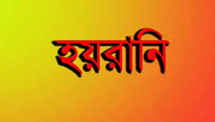 কলারোয়ায় প্রবাসীর ঘর নির্মাণে অনিয়ম,জাল চুক্তিপত্রে অতিরিক্ত টাকা দাবি; মিথ্যা মামলা দিয়ে হয়রানি